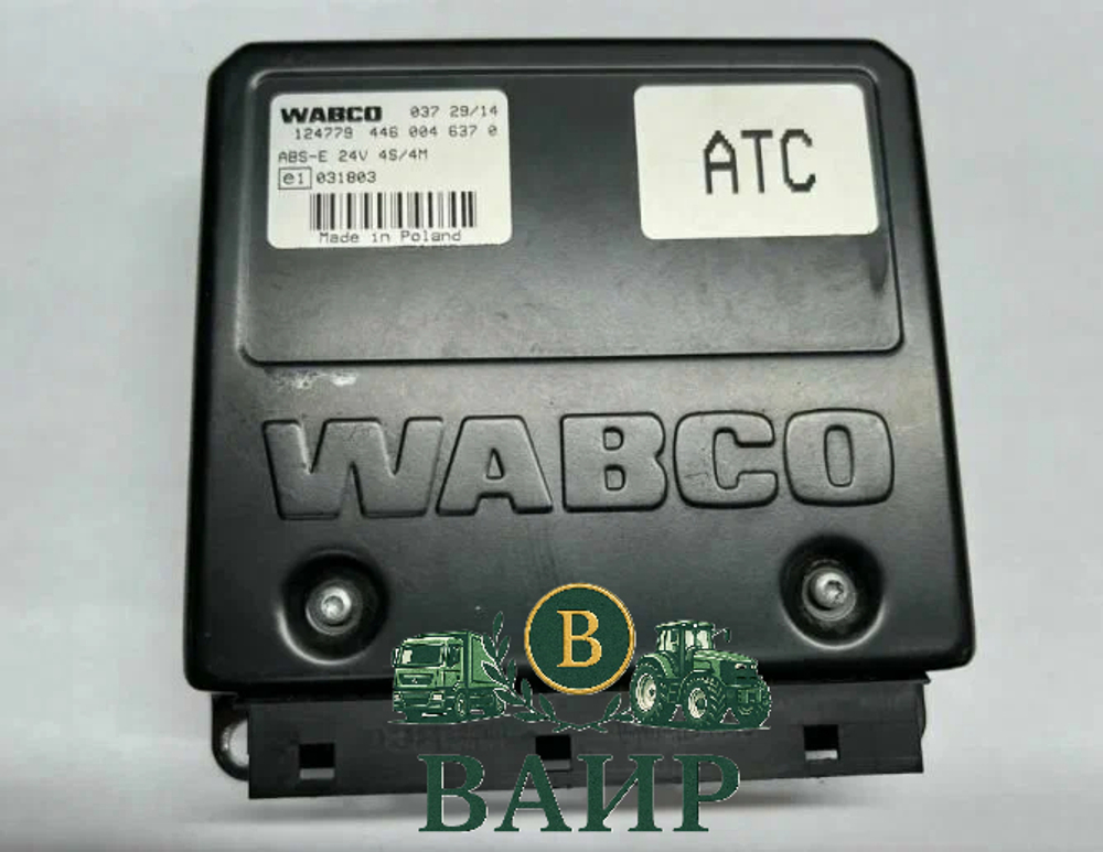 Блок управления АБС Wabco 4460046370, 4460046160, 4460046360, 4460043100 (оригинал)
