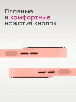 Чехол на Xiaomi Redmi Note 11 Pro, Note 12 Pro 4G