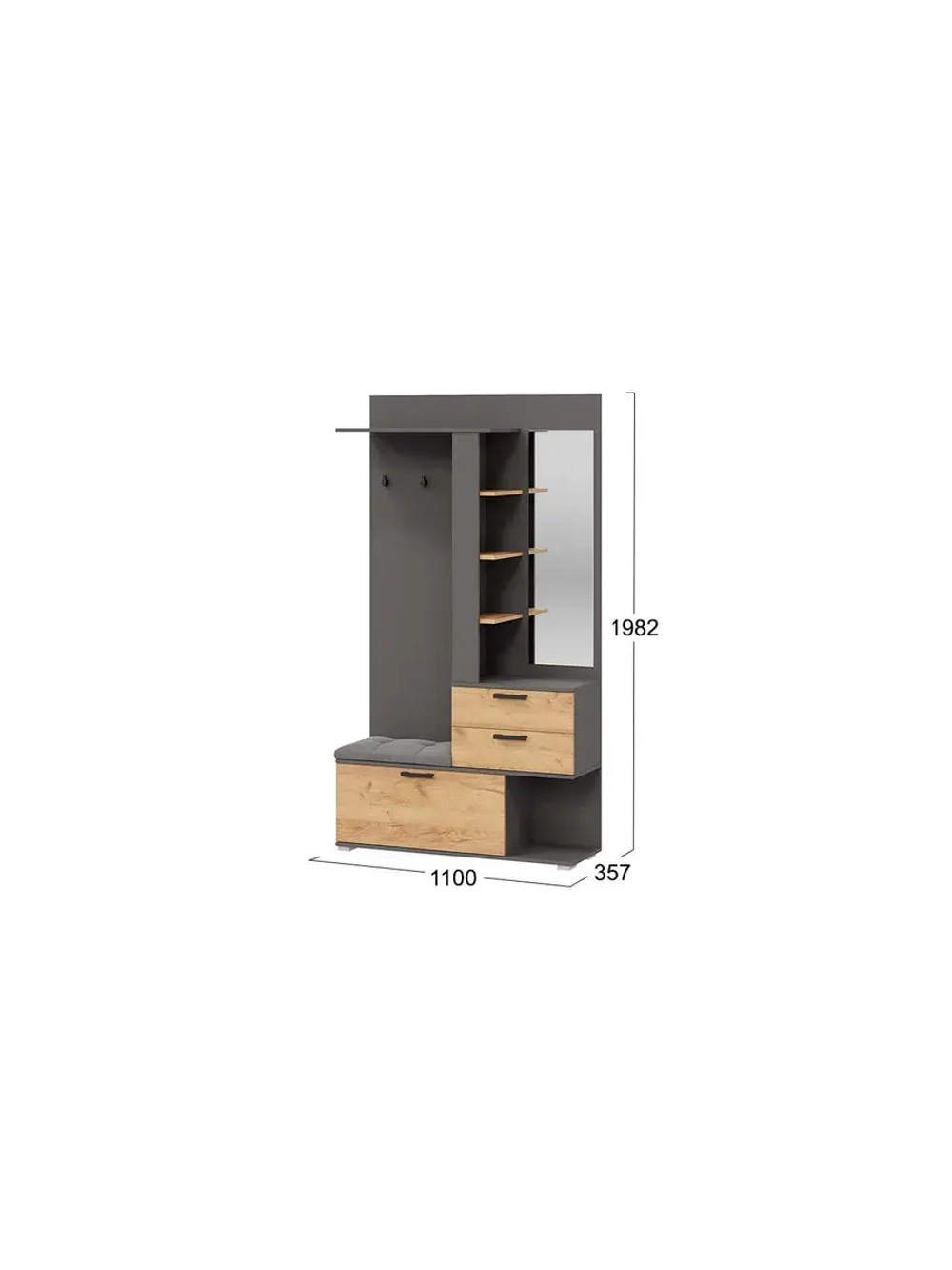 Прихожая с зеркалом Графит Серый 164х36х200