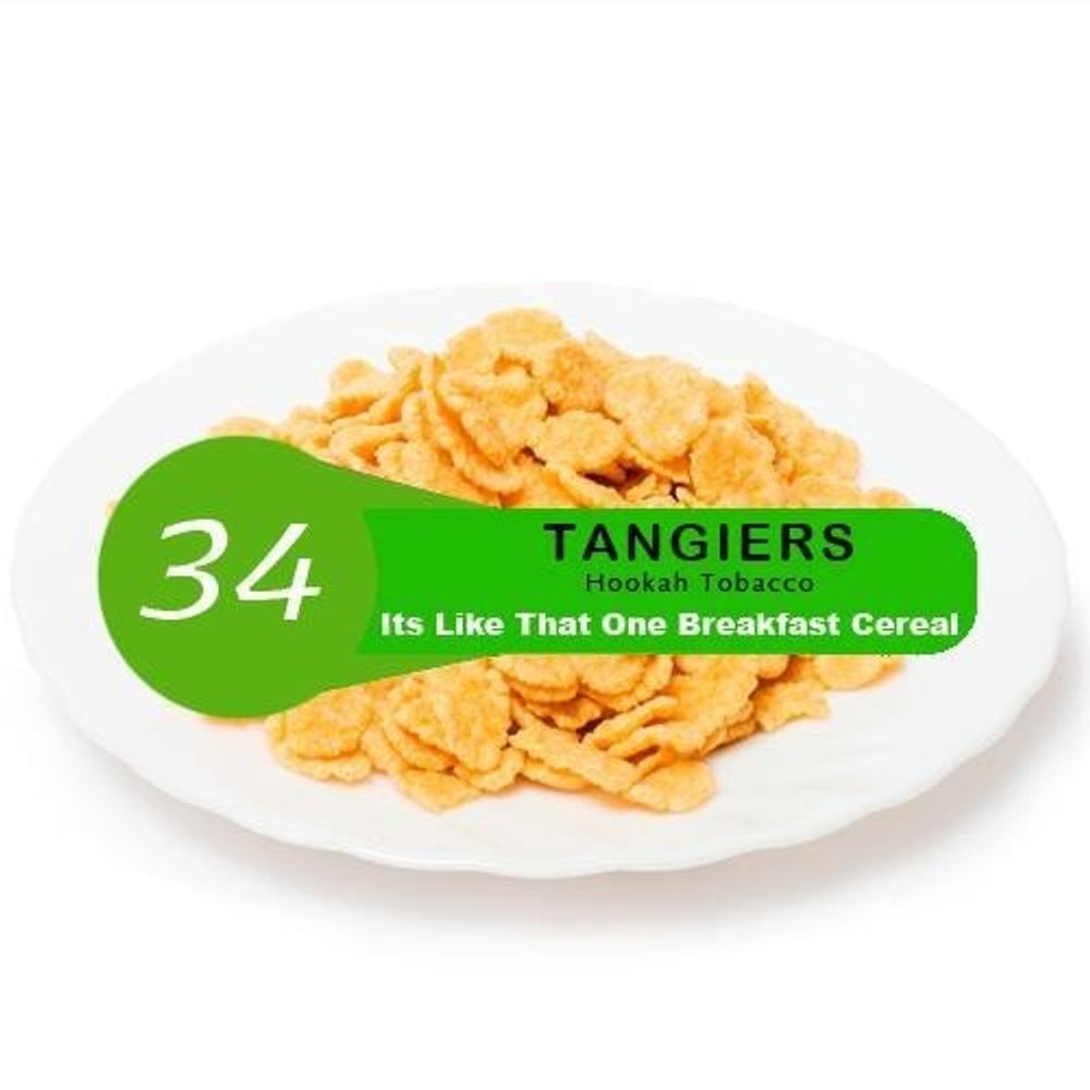 Tangiers Birquq - Its Like That One Breakfast Cereal (250g)