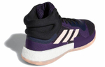 Кроссовки Adidas Marquee Boost