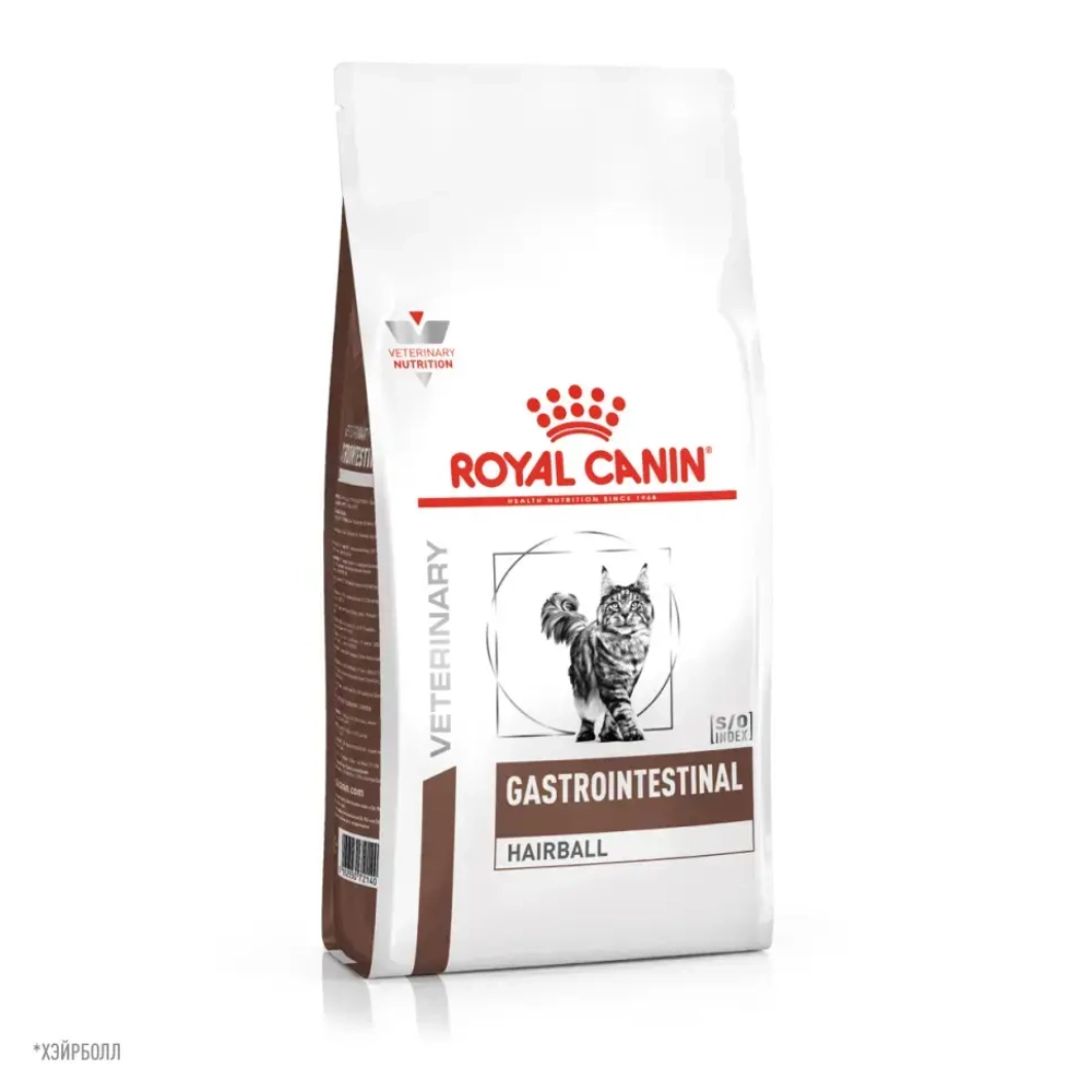 Royal canin vd gastrointestinal хэйрболл контрол фелин 0,4 кг