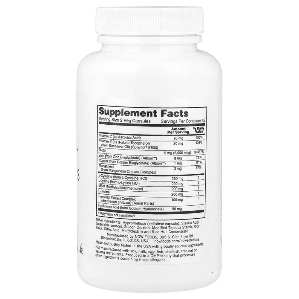 Now Foods Vegan hair, skin & nails 90 veg capsules , Для волос, ногтей и кожи