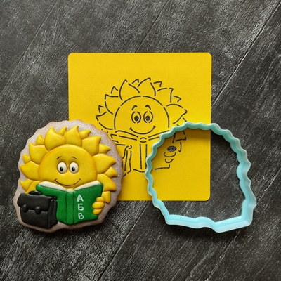 Солнце №3 с книгой