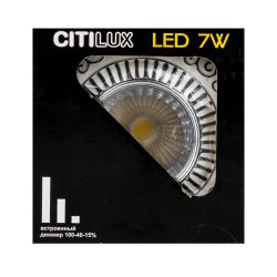 Citilux Боска CLD041NW1 LED Встраиваемый светильник с диммером