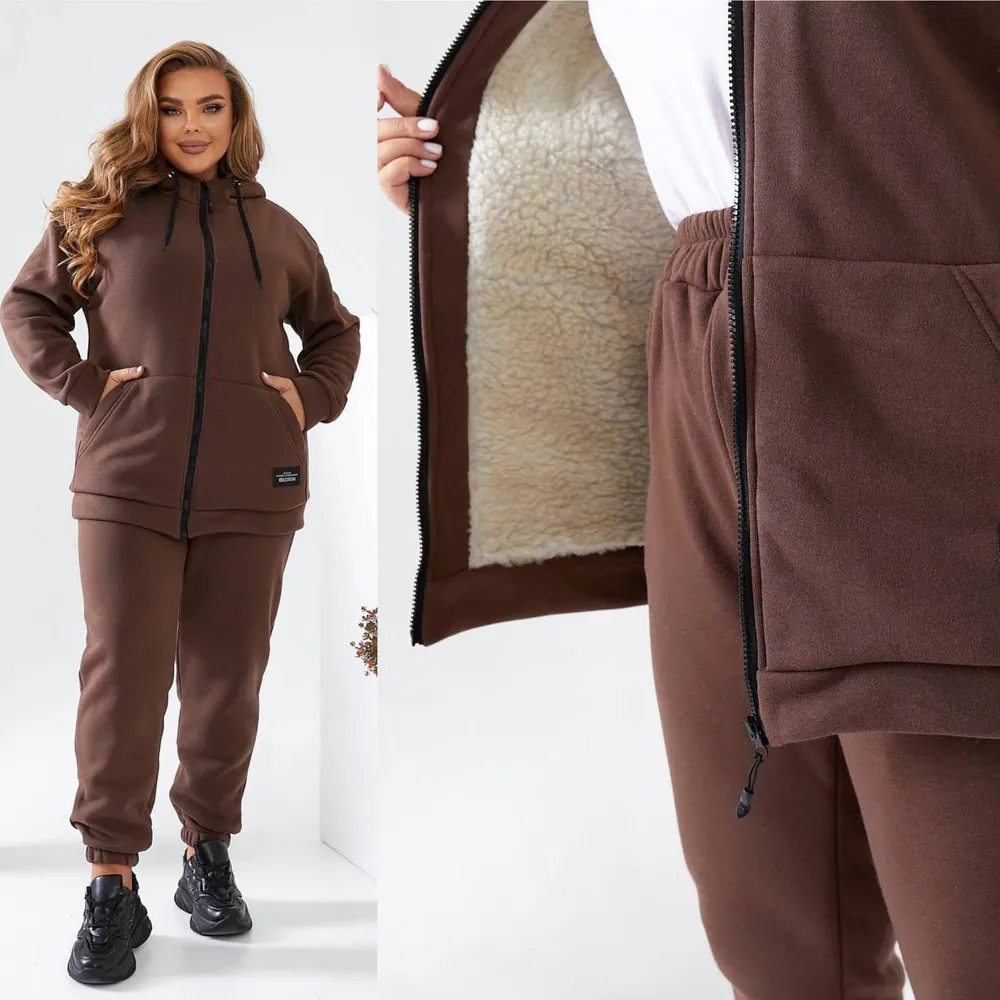 Костюм с мехом УК-305-3 Fabrika