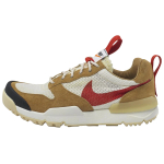 Nike Craft Mars Yard
