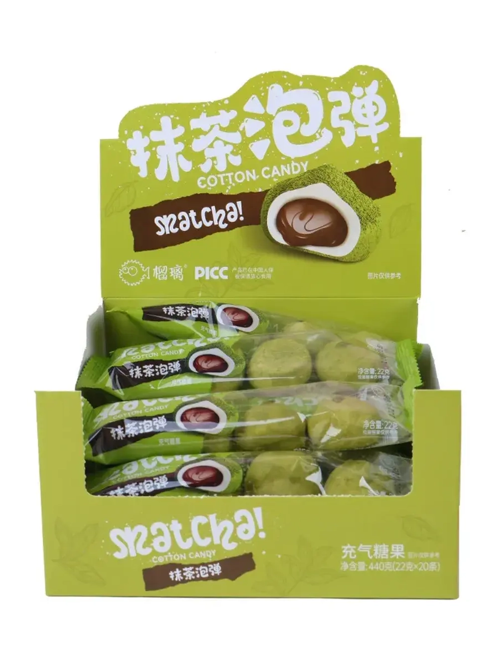 Воздушный зефир маршмеллоу с начинкой Матча 22 г * 20 шт