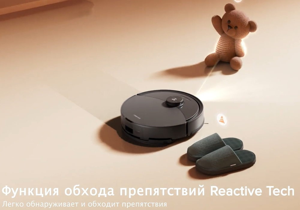 Робот-пылесос Roborock S8 Pro Plus чёрный (RU)