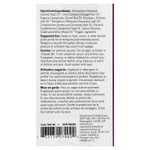 NOW Foods, эфирные масла, в шариковой капсуле, от сезонной защиты, 10 мл (1/3 жидк. унции)