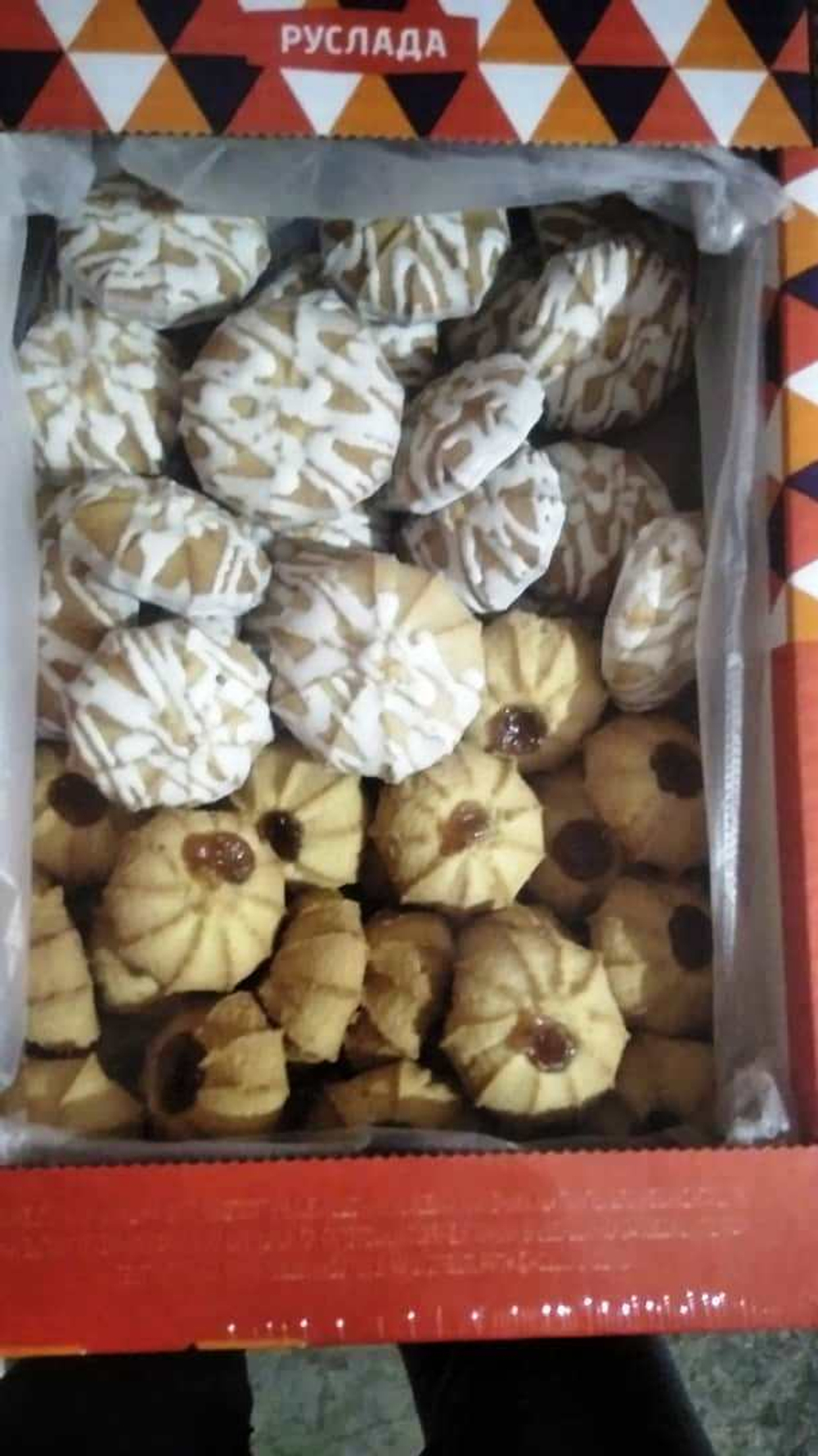 Ассорти Колос Сдобное райский вкус+ванильное с повидло 800 гр.