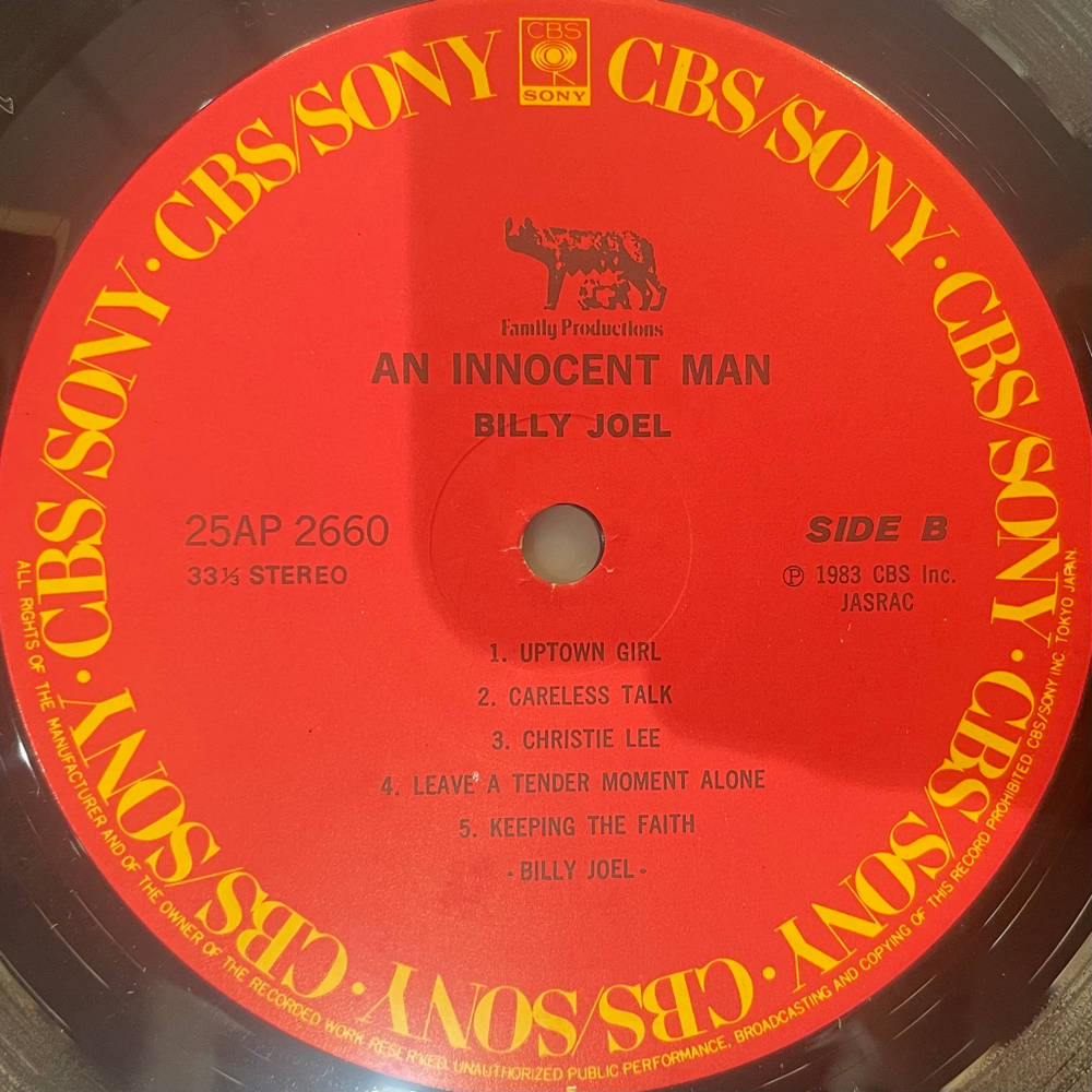 Виниловая пластинка Billy Joel ‎– An Innocent Man LP
