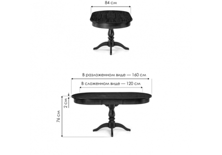 Стол деревянный Woodville Сайрус слоновая кость, золото