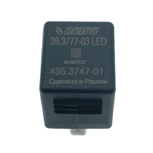 Реле поворота для ВАЗ 2108 Пенза 26.3777-03 LED