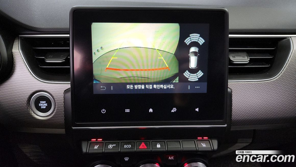 Renault Korea (Samsung) XM3 1.6 GTe RE (06.2023)