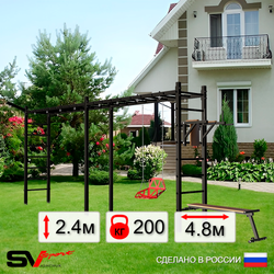 Уличная шведская стенка Sv Sport рукоход х 2 У55811 (Брусья/Скамья/Со спинкой/Кронш бокс)