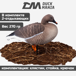 Гусь гуменник Softplast 3D мод. GS-3D