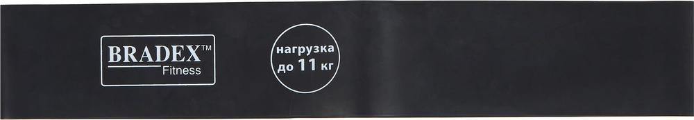 Набор из 4-х резинок для фитнеса Bradex SF 0672, нагрузка 5,5, 7, 9, 11 кг