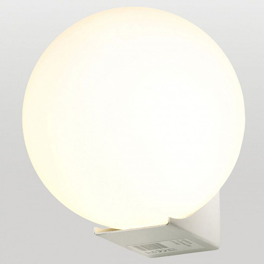 Накладной светильник Lussole Gulf LSP-8952