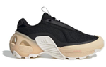 Кроссовки Adidas Edge Runner