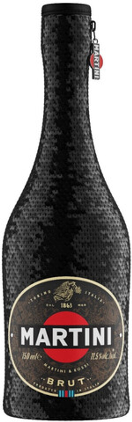 Игристое вино Martini Brut case "Sequins", 0,75 л.