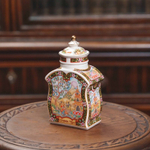 Фарфоровая чайница «CHINA TEA»