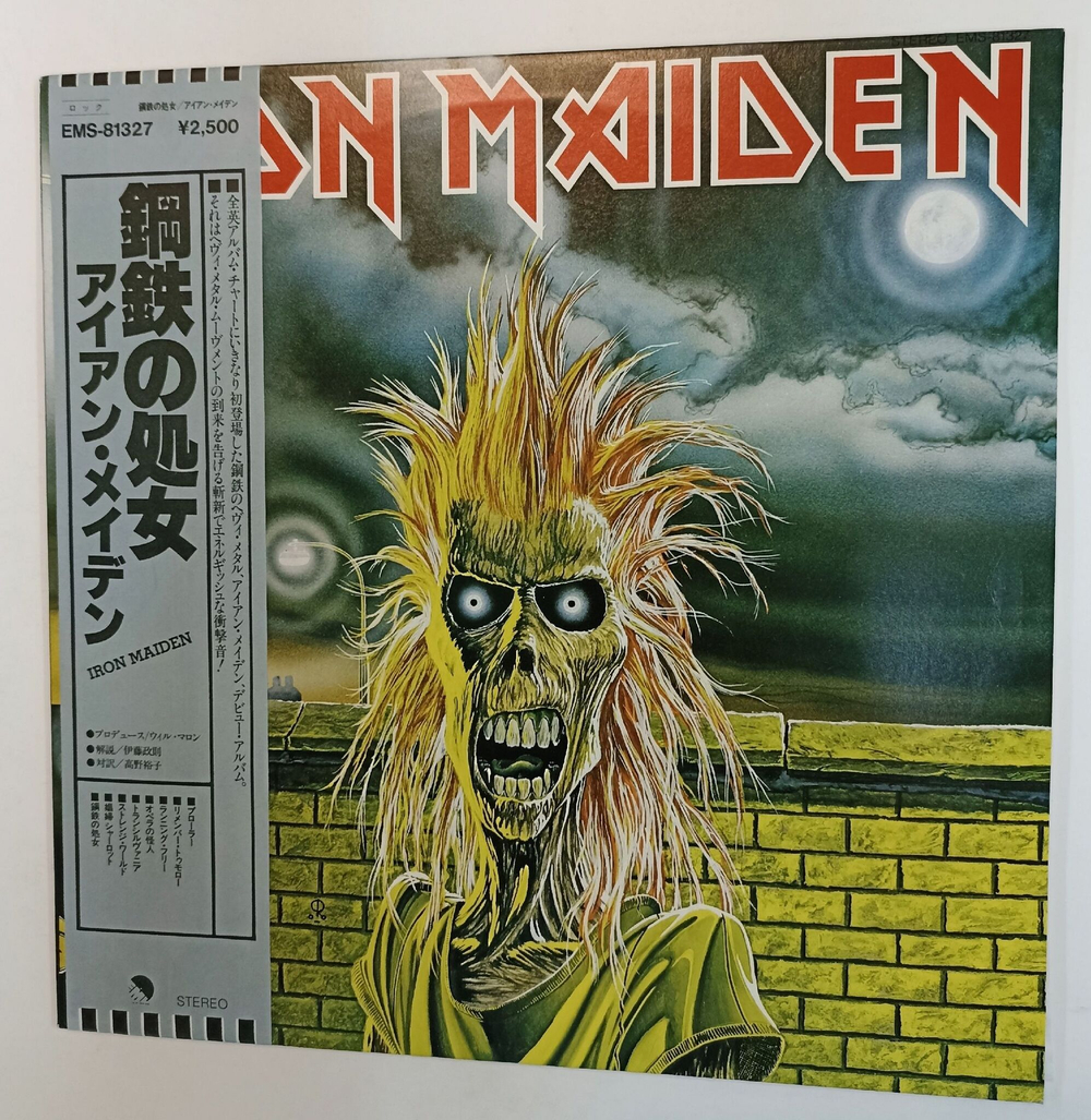Винтажная виниловая пластинка LP Iron Maiden Iron Maiden (Japan 1980)