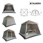 MOSQUITO шатёр Talberg  (серый)