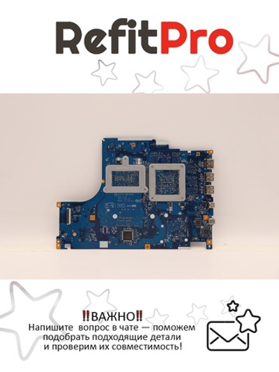 Материнская плата для ноутбука Lenovo Legion Y520-15IKBM 80YY i7-7700H 1060 3G BL WIN (5B20P24404), оригинал