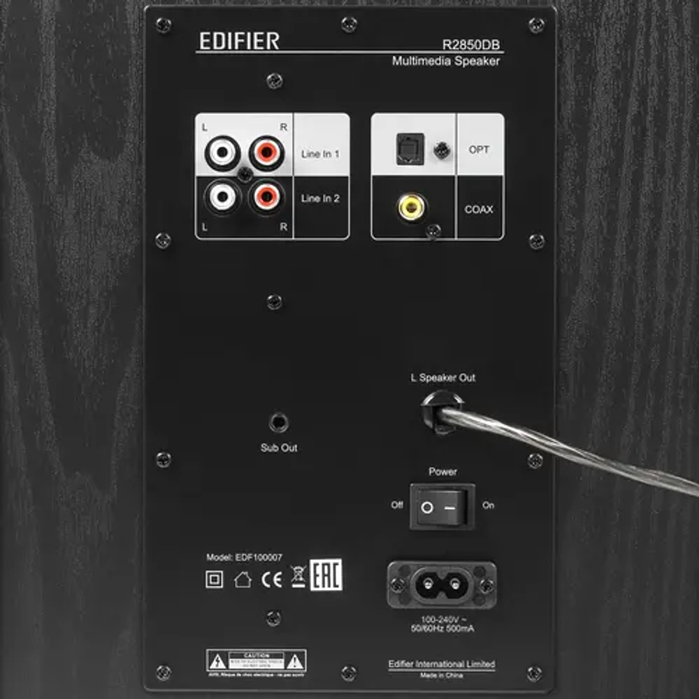 Компьютерная акустика 2.0 Edifier R2850DB
