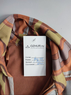 Платье DeFacto стильное 42 размер