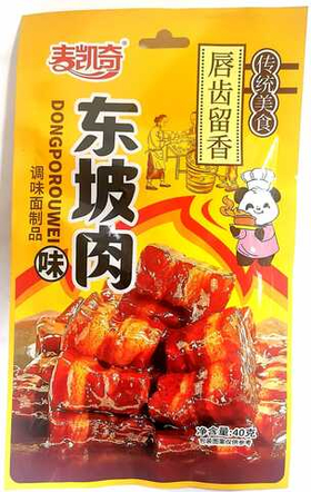 Соевая закуска "Dong Porouwer" со вкусом свинины 40 гр