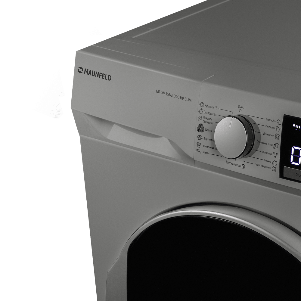 Сушильная машина MAUNFELD MFDM158SL300 HP SLIM