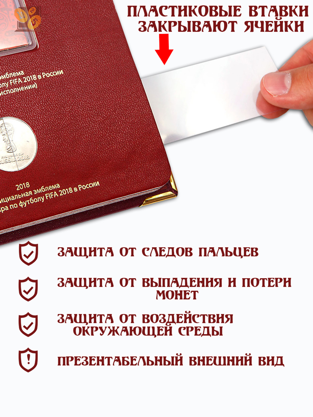 Альбом для монет Серия памятных монет США "Президенты" (1 доллар). Серия "professional" Albo Numismatico