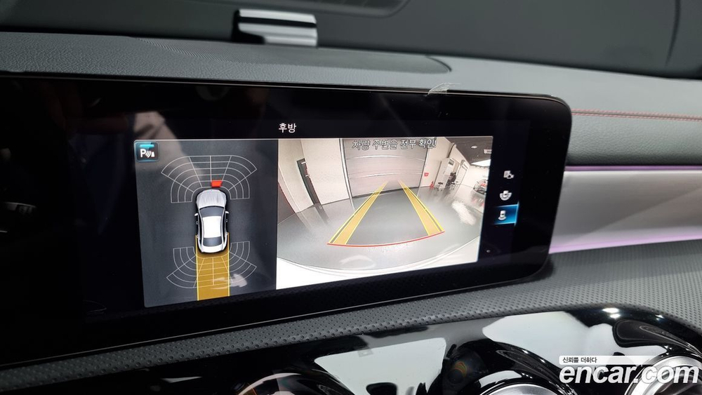 Mercedes-Benz CLA-Class C118 CLA250 4MATIC (02.2023)