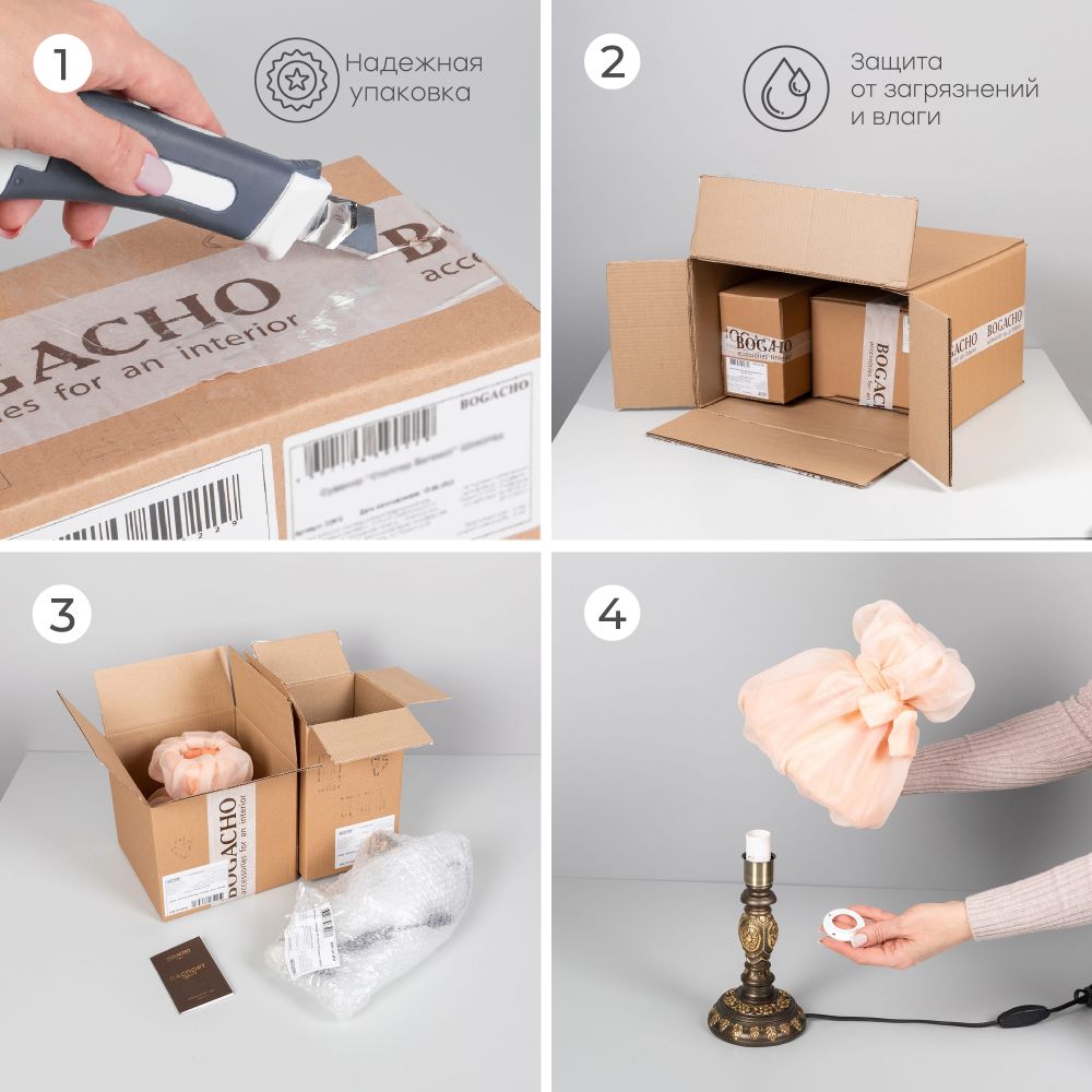 Настольная лампа Корса Бронза Мадлен Жемчуг