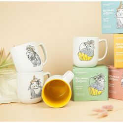 Кружка 500 мл белая " " желтая внутри P.L. Proff Cuisine