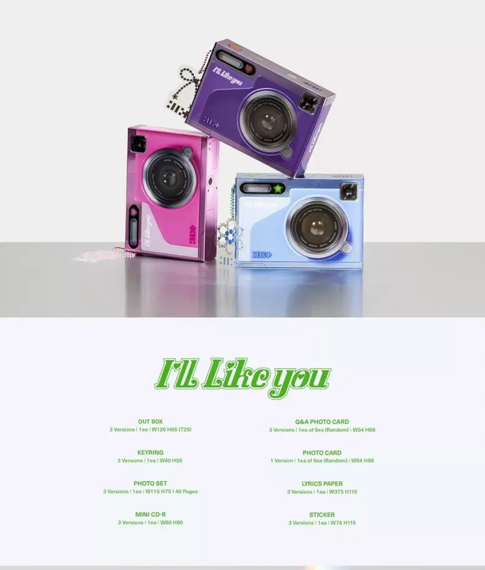 ILLIT - I'LL LIKE YOU [GLLIT ver.]