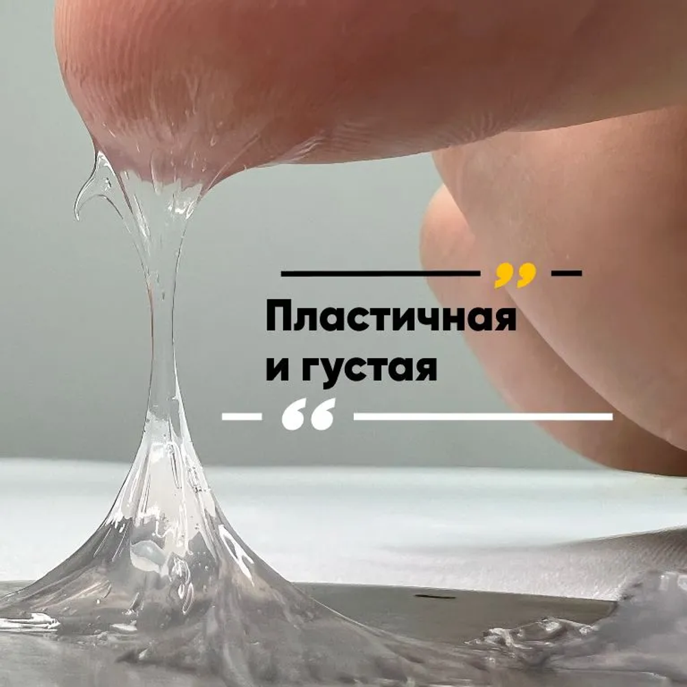 Смазка-компаунд пищевая допуск H1 SG-385 25гр.