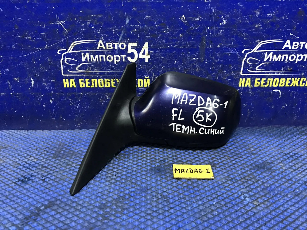 Зеркало левое MAZDA MAZDA6 2003