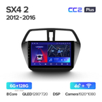 Teyes CC2 Plus 9" для Suzuki SX4 2012-2016