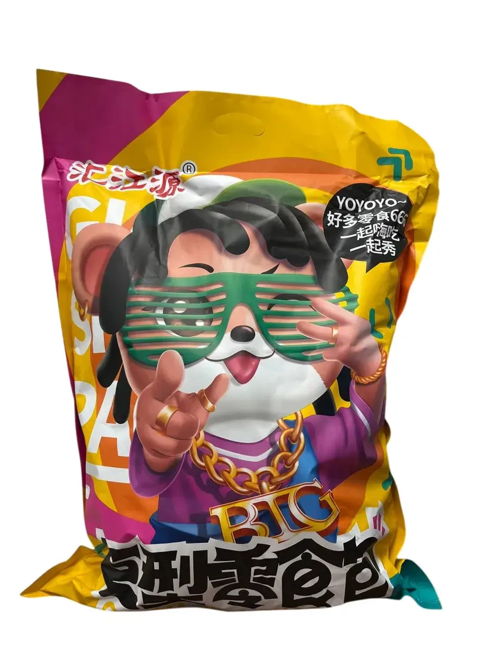 Гигантский набор китайских чипсов 900гр