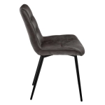 Стул Bradex Home Chester искусственная замша, графит