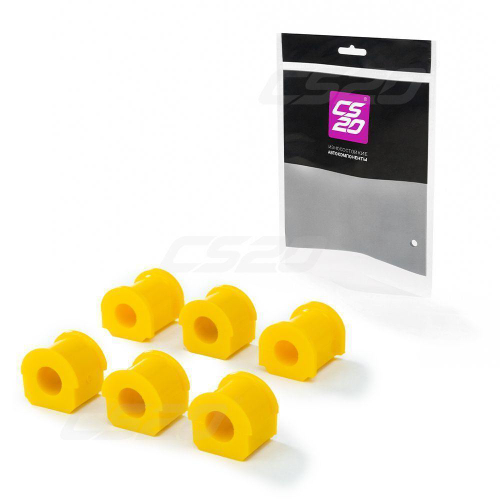 Втулка стабилизатора ВАЗ 2123 2 большие + 4 маленькие полиуретан желтый Comfort CS20