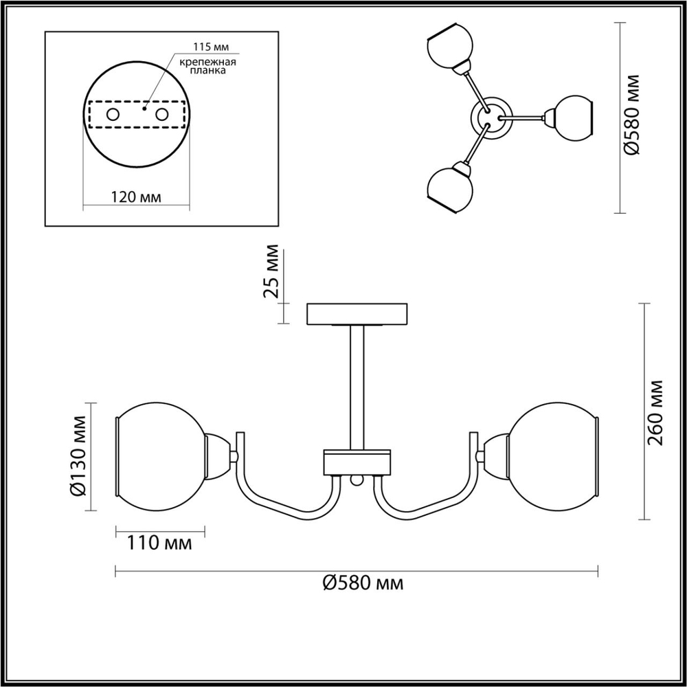 5642/3C COMFI LN23 000 чёрный, золотой Люстра потолочная E27 3*60W 220V BLISS