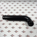 Турбо переход JCB-3CX/4CX | 320/05533 | аналог