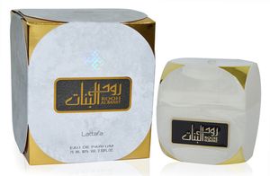 Lattafa Perfumes Rooh Al Banat