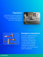 Пылесос Dyson SV23 Gen5 DT ABS Prussia желтый (447002-01)