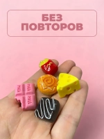 Миниатюры мини маленькая еда бутылочки для кукол 30 шт
