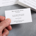 Большая дурацкая викторина «Соль речи», пословицы, 100 карт